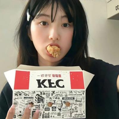 哗鬼旅行团