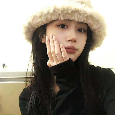 兴盛